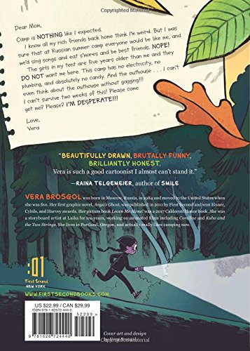 Be Prepared Brosgol Vera Amazon De Bucher