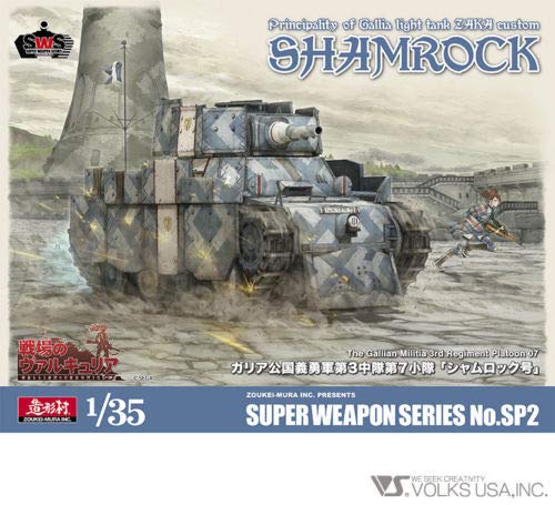 Super Wing SeriesSWS-SSP02 Shamrock Principality of Gallia Light Tank Model Kit