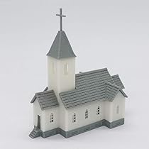 Antenne De Modélisme Ferroviaire – Échelle Z 1/220 – Résine Imprimée 3D – 12x13x52 Mm – Pour Réseau Miniature