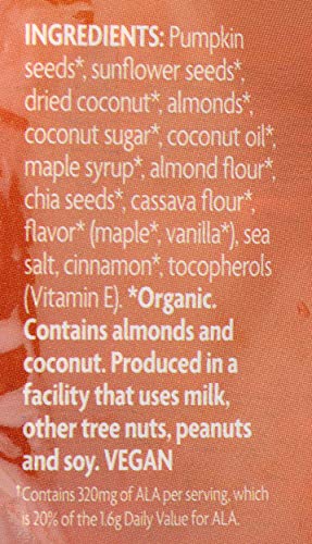 NATURES PATH ORGANIC MAPLE ALMOND GRAIN FREE GRANOLA, 8 OZ