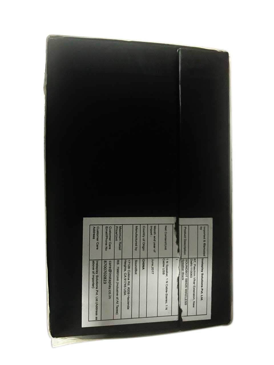 soundbot speaker sb525