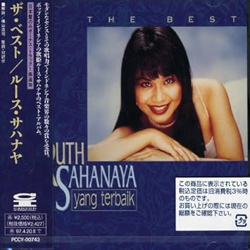 Shananaya Ruth Yang Terbaik Amazon Com Music