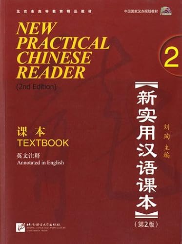 Download New Practical Chinese Reader 2 : Textbook (1CD audio MP3) PDF