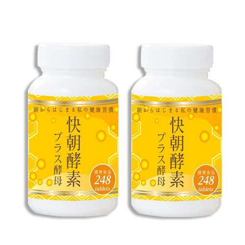 人気top サプリメントビタミン 男性用 3袋セット ファンケル Fancl 50代からのサプリメント B07bkncn3j 45 90日分 徳用3袋セット 新素材新作 Www Aiq Aiq Com Mx