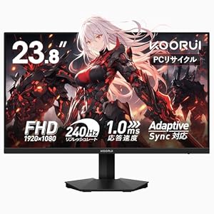 KOORUI ゲーミングモニター 24インチ 240Hz フルHD モニター 1ms G2411X