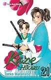 Kaze Hikaru, Vol. 21 by