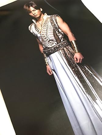 Amazon 堂本光一 主演 Endless Shock 2017 帝国劇場 公式グッズ