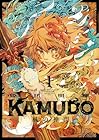 KAMUDO&nbsp;風の神門 1巻 （姫川明輝）
