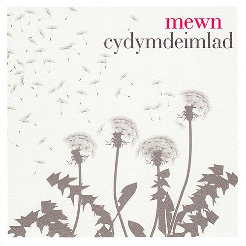 Claire Giles Greeting Cards, Welsh Sympathy Card, Mewn Cydymdeimlad, Sorry and Thinking of You Card, Dandelion Clocks Design