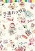 子連れソウル