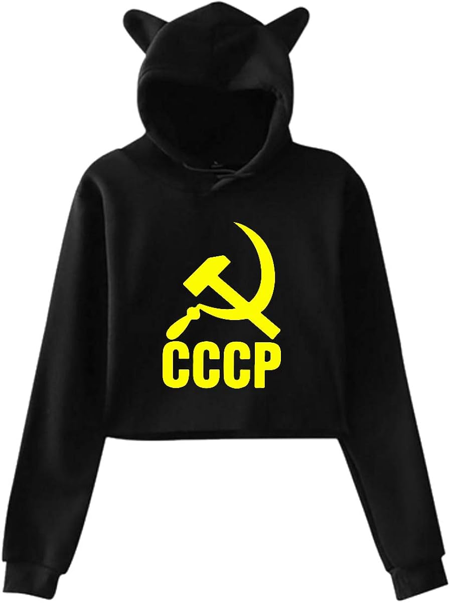 cccp sweater
