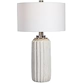 Uttermost Azariah - 1 Light Table Lamp - 17 inches Wide by 17 inches deep
