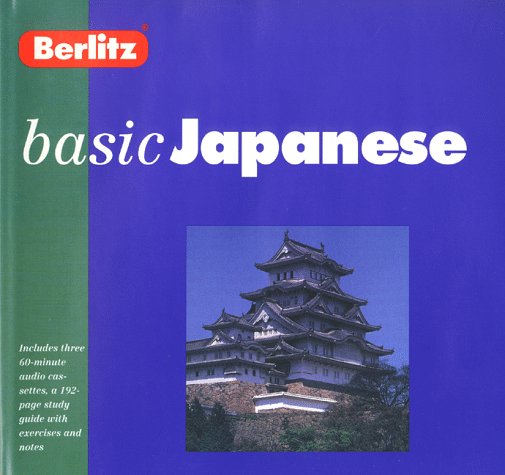 Basic Japanese Berlitz Basic Series Japanese Edition Strugnell Lynne 9782831562469 Amazon Com Books
