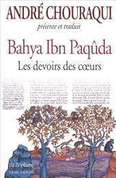 Les  devoirs des coeurs