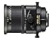 Nikon PC-E FX Micro NIKKOR 45mm f/2.8D ED Fixed Zoom Lens for Nikon DSLR Cameras