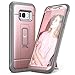 YOUMAKER Galaxy S8+ Plus Case, Heavy Duty Protection Kickstand Clip Holster Shockproof Case Cover for Samsung Galaxy S8 Plus (2017 Release) 6.2 inch Without Built-in Screen Protector (Rose Gold/Gray)