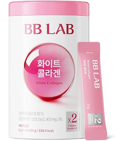 BB LAB [Galentine's Day Glow Collagen Set] Goodnight 1200mg Collagen + Glutathione 200mg : Health & Household