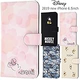 【カラー：ミッキーマウス】iPhone11ProMax ディズニー 手帳型 ケース カバー キャラクター 手帳型ケース 手帳ケース ダイアリー フリップ カード収納 ミッキー ミニー ドナルド プー 6.5inch iphone 11 pro max アイフォン イレブン プロ マックス スマホカバー スマホケース s-in_7b898