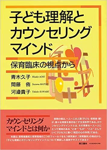 C A C E A A A Aƒ A Aƒªaƒ A Aƒza Aƒ Aƒ A A E E Aºsa E C A A Amazon Co Uk Books