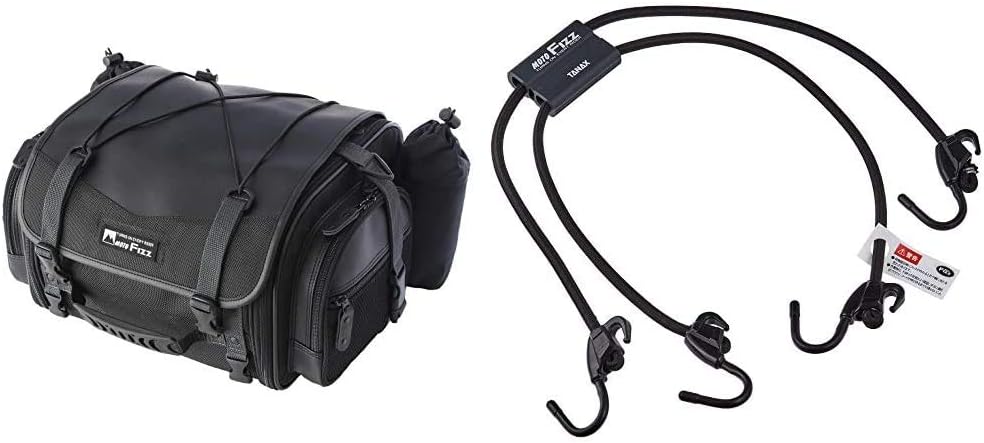 Amazon タナックス Tanax ミニフィールドシートバッグ モトフィズ Motofizz ブラック Mfk 100 キャリングコード3 V モトフィズ Motofizz ブラック 62 106cm Mf 4606 セット買い シートバッグ 車 バイク Amazon タナックス Tanax ミニフィールドシートバッグ モトフィズ Motofizz ブラック Mfk 100 キャリングコード3 V モトフィズ Motofizz ブラック 62 106cm Mf 4606 セット買い シートバッグ 車 バイク