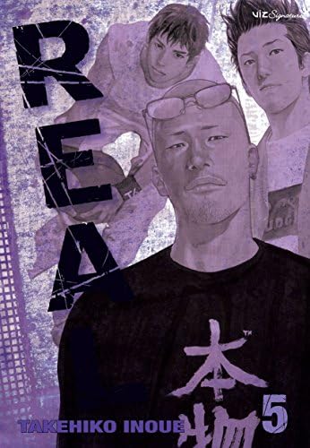 Real, Vol. 12: Inoue, Takehiko: 9781421558400: Amazon.com: Books