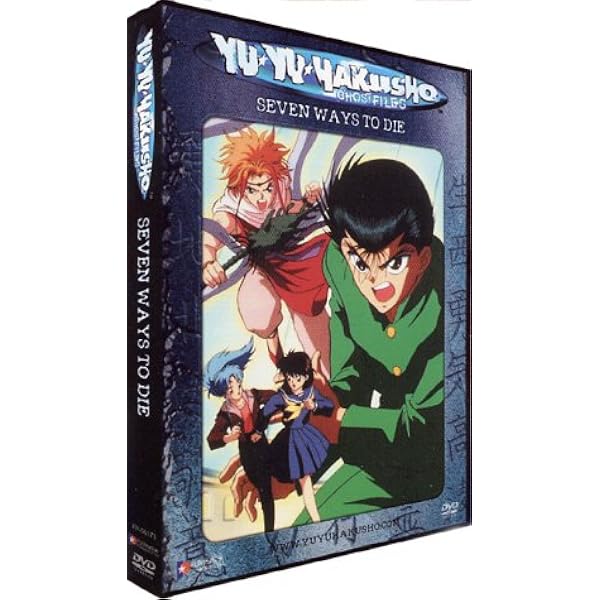 Amazon.com: Yu Yu Hakusho: The Complete Fourth Season [Blu-ray