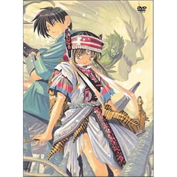 Amazon.com: 3 X 3 Eyes (Collector's Edition) : Movies & TV