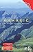 Colloquial Amharic (Colloquial Series)