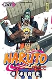 Naruto - Tome 50 (NARUTO (50)) (French Edition) by 