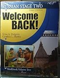 CD-ROM Welcome Back! (Russian Stage Two, Workbook, Volume Two) Book