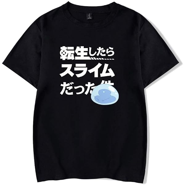 Anime T-Shirt: That Time I Got Reincarnated As A Slime - Unisex Casual Short Sleeve Tee - View #9