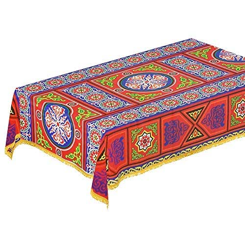 Amazon.com: CraftiEgypt Egyptian Ramadan Decorations ...