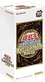 Yugioc WCG Quel Monsterw 20hh ANNIVMRSARY PNCK 2nc JAVE BNX
