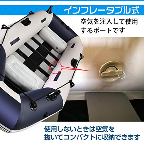 Fkstyle Fishing Boat, Inflatable Boat, 3 Seaters, 2-Piece Set, 90.6 x 45.3 x 11.8 inches (230 x 115 x 30 cm), Storage Case Included, Outboard Engine, Rod Holder, Load Weight 661.4 lbs (300 kg)