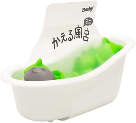 Amazon Co Jp 便利グッズ 日用品雑貨 ミニ かえる風呂 Hb 2856 ホーム キッチン