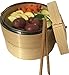 UPDATED MODEL FOR 2019! NEW AMAZINGLY DURABLE8 Inch Bamboo Steamer w/ Stainless Steel Rim/Lightweight Food/Bamboo Basket Fits Standard Size Pots/Asian Food Steamer/Free Storage Bag