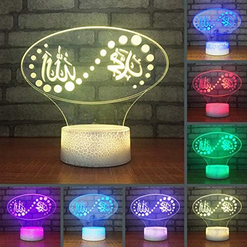Zonxn 3D USB Visual Led Islam Night Lights Touch Button Colorful God Allah Bless Quran Arabic Lighting Fixtures Kids Gifts Table Lamp