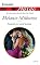 Livro Amantes por Uma Semana: Harlequin Paixão - ed. 488