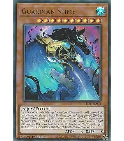 Amazon.com: Ancient Chant - MZMI-EN069 - Ultra Rare
