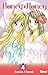 Honey X Honey: Tome 4 (French Edition) by 