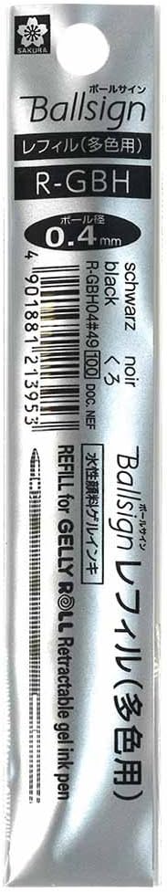 Amazon サクラクレパス 多機能ペン替芯 ボールサイン4 1用 黒 10本 R Gbh04 49 10 文房具 オフィス用品 文房具 オフィス用品