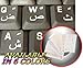 4Keyboard FARSI (PERSIAN) KEYBOARD STICKERS WITH WHITE LETTERING ON TRANSPARENT BACKGROUND