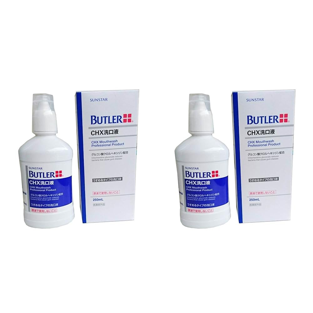 バトラー・CHX洗口液(医薬部外品) (× 2)商品画像
