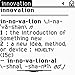 PalmOne PalmPak Dictionary/Thesaurus Card (m125, m130, i705 & m500 series)