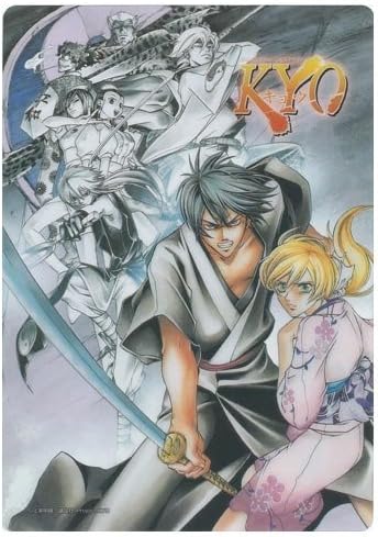 Amazon Samurai Deeper Kyo クリアプレート 鬼眼の狂 椎名ゆや トレカ 通販