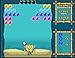 Jakks SpongeBob SquarePants TV Game