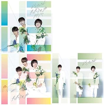 Amazon News ビューティフル チンチャうまっか カナリヤ 初回盤a 初回盤b 通常盤 Cd3枚セット News アニメ ゲーム ミュージック Amazon News ビューティフル チンチャうまっか カナリヤ 初回盤a 初回盤b 通常盤 Cd3枚セット News アニメ ゲーム ミュージック