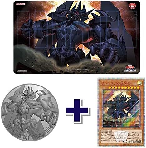 Amazon Co Jp 遊戯王ocg デュエルモンスターズ th Anniversary デュエルセット オベリスクの巨神兵 ホビー 通販