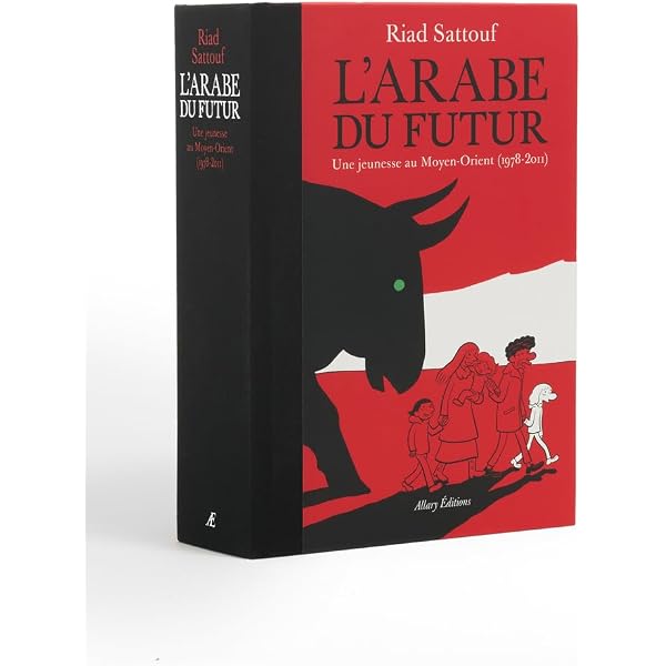 L'arabe du futur (French Edition): Riad Sattouf, Allary