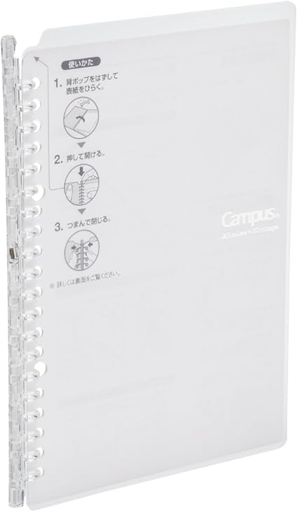 Amazon コクヨ キャンパス バインダーノート B5 26穴 25枚収容 透明 ル Sp700t ルーズリーフ 文房具 オフィス用品